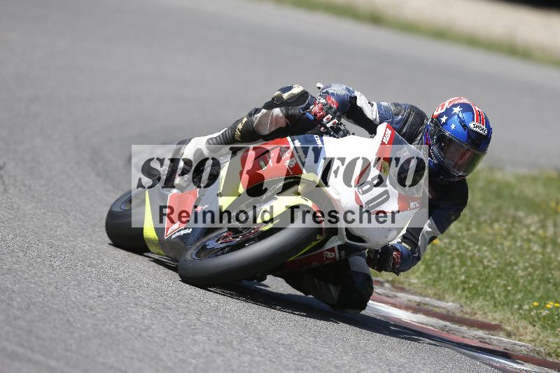 /28 20.06.2025 PROMAX ADR/Gruppe rot/80